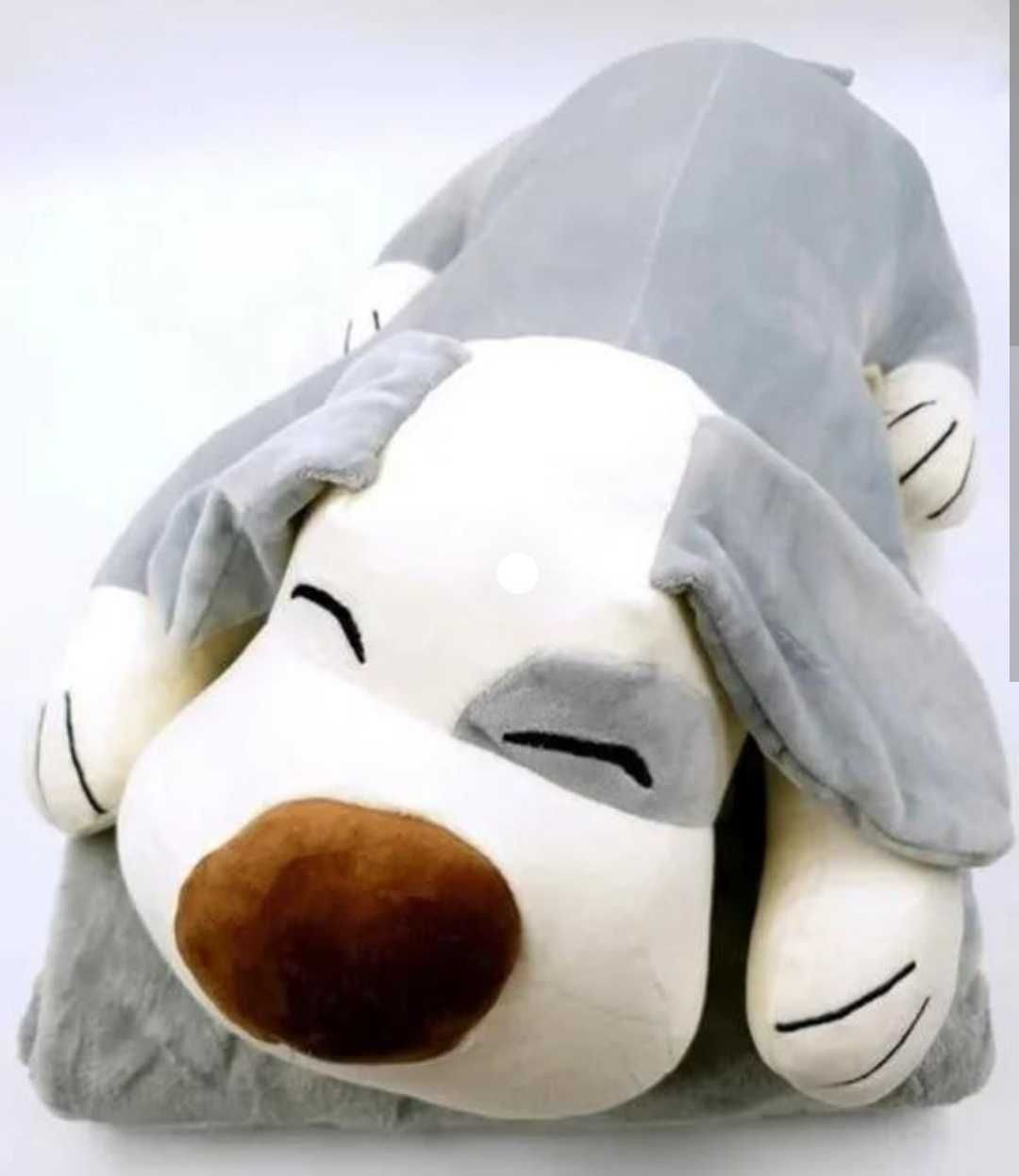 Собака-плед ( іграшка, 60 см )