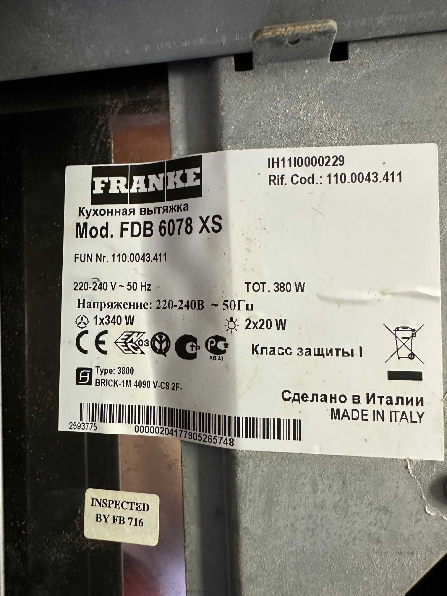 Okap kuchenny FRANKE FDB 6078 xs
