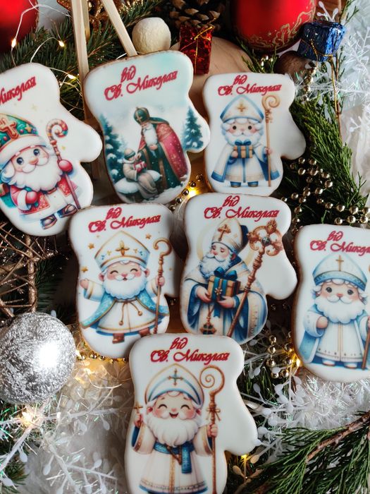 Розмальовки лист від Миколая пряники Миколайчики раскраски на Николая