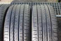 2x 235/40R19 PIRELLI CINTURATO P7 96W 22r 7mm