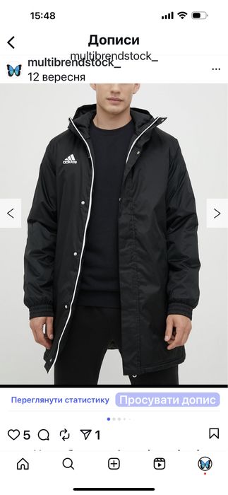 Куртка пальто adidas