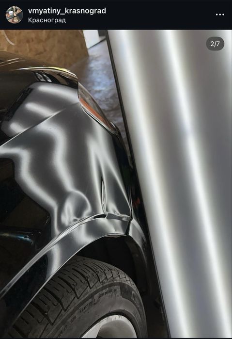 Удаление вмятин без покраски (pdr)