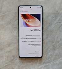 Продам фотофлагман Vivo x70pro 12/256gb