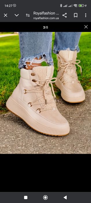 Демі ботинки.     .