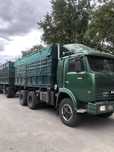 Камаз 5320 в гарному стані