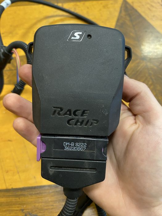 Продам Race chip s