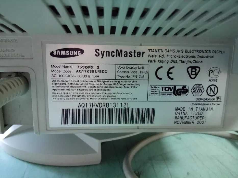 Монітор Samsung SyncMaster 753DFX
350 грн.