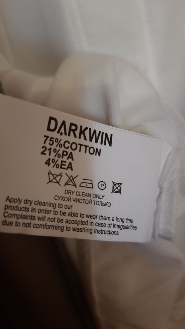 Кофтинка, жакет Darkwin Дарквин Турция