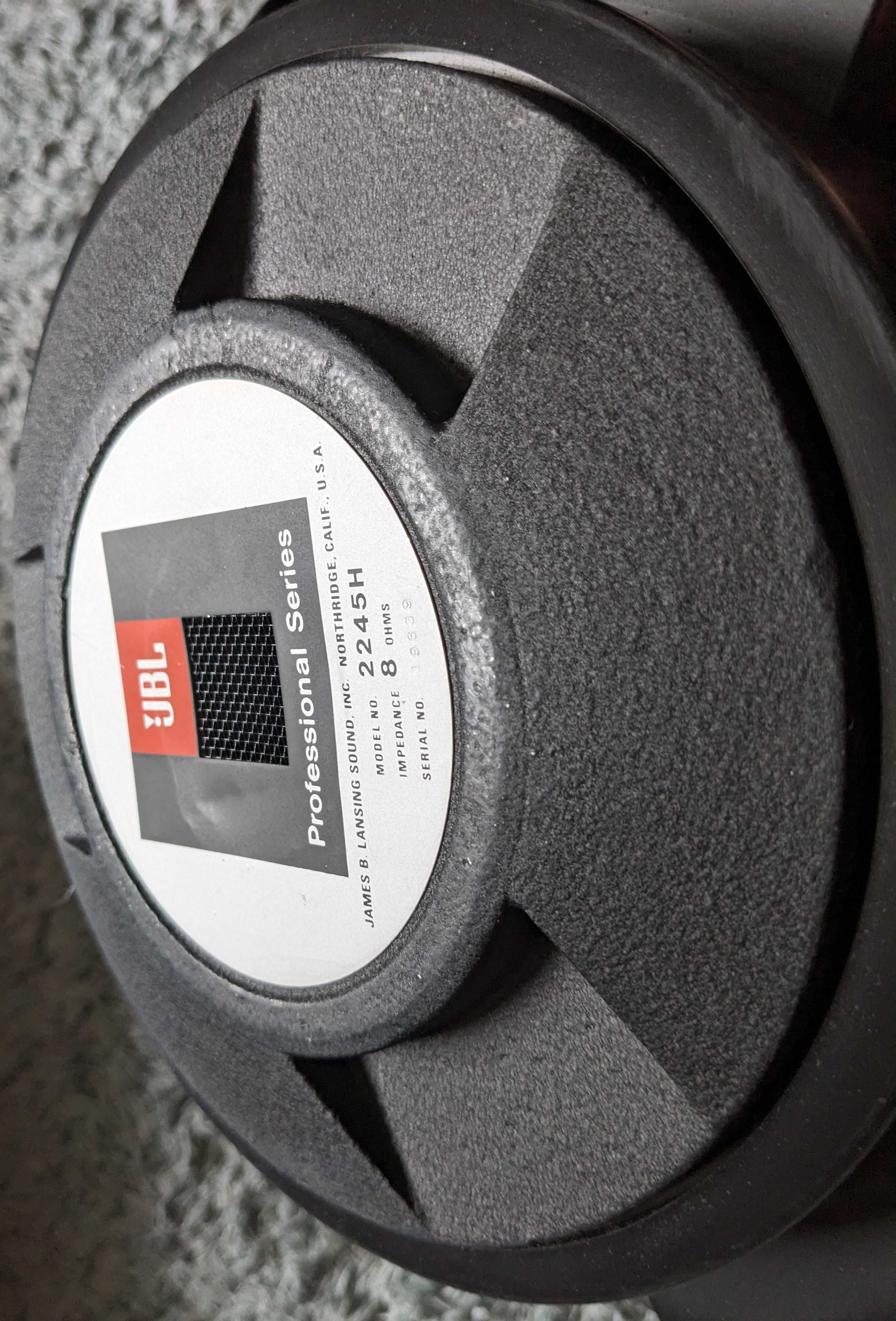 JBL 2245H Professional Series