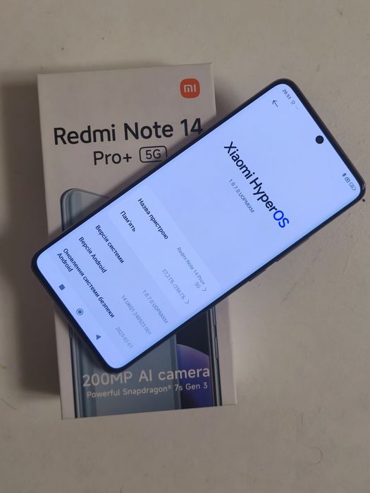 Продам Xiaomi Redmi Note 14 Pro plus 5G 8/256 Lavender Purple