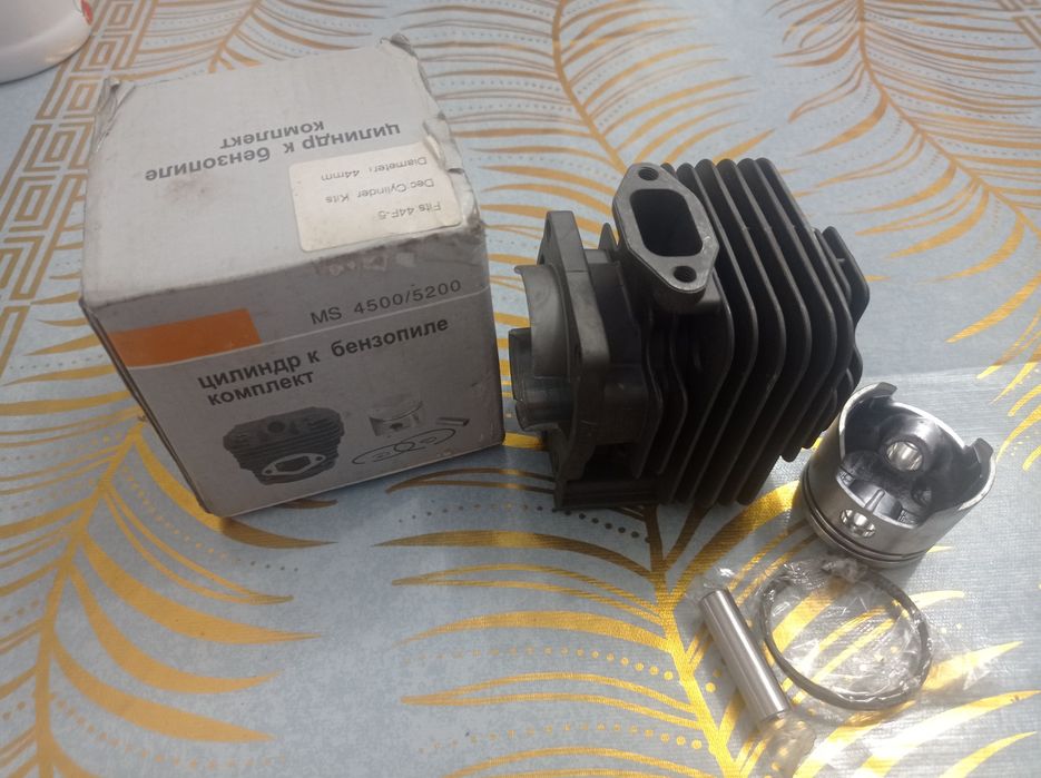 Циліндр до бензопили комплект MS4500/5200