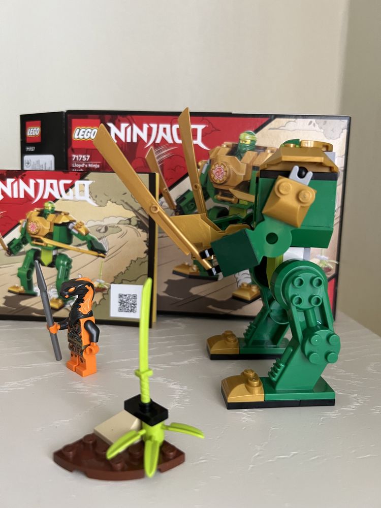 Набір Лего Lego Ninjago