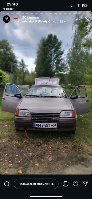 Розбор,срочно дешевоо!!!