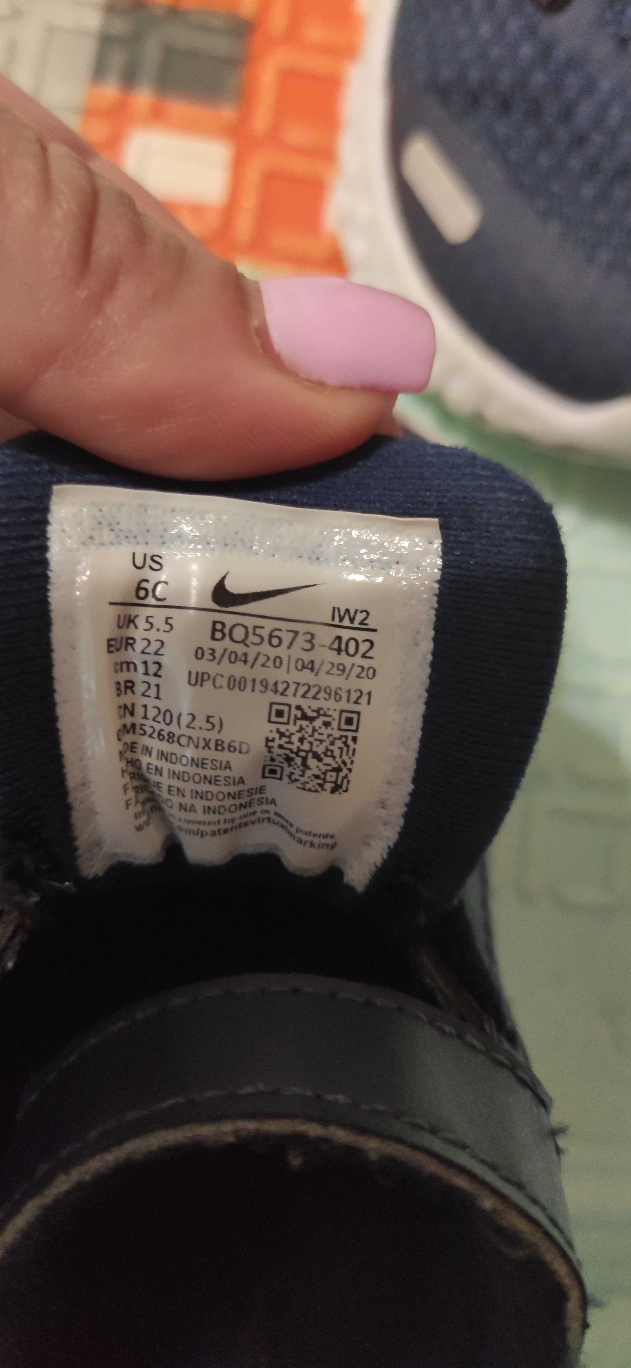 Кроссовки Nike 22 размер 14 см
