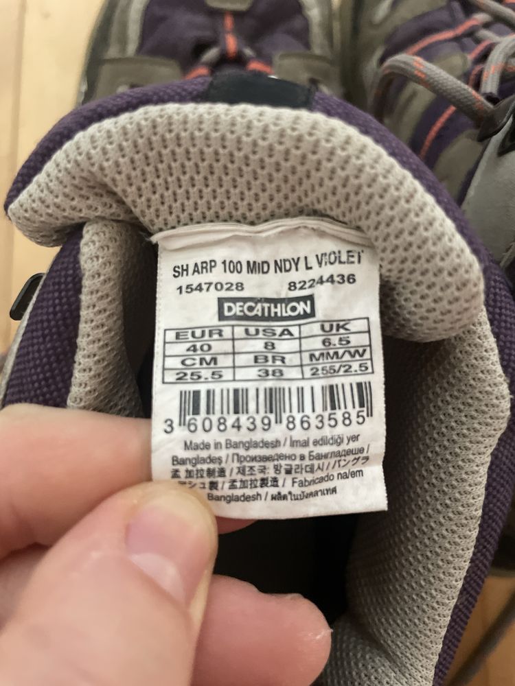 Damskie Buty terkkingowe Quechua rozmiar 40