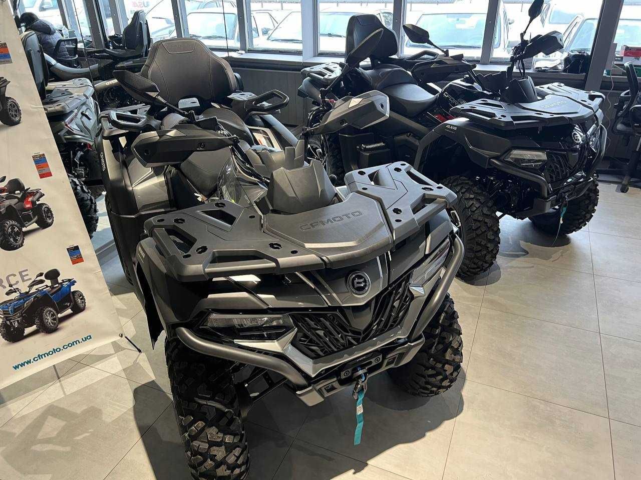 Квадроцикл cfmoto в наличии 450L,520L,625 touring,1000 overland