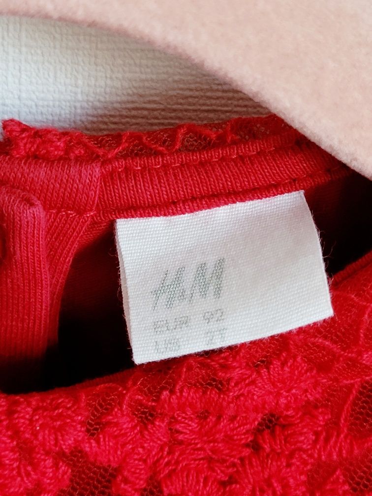Body 92 na długi rękaw z haftowanym kołnierzykiem bufiaste rękawki