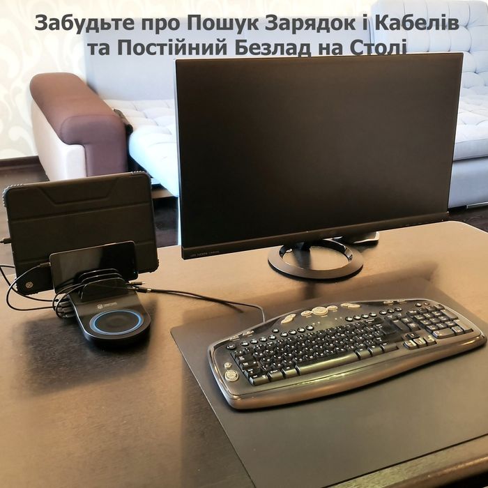 Беспроводное Зарядное Устройство и 4USB- Мульти зарядка Док Станция Qi