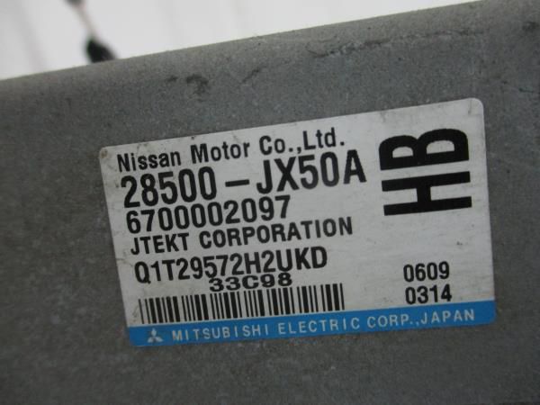 Coluna de direção NISSAN NV200 Furgão/Combi (M20)