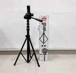 Штатив тринога Neepho NP-2688 для телефону фотоапарата камери( 2.00m)