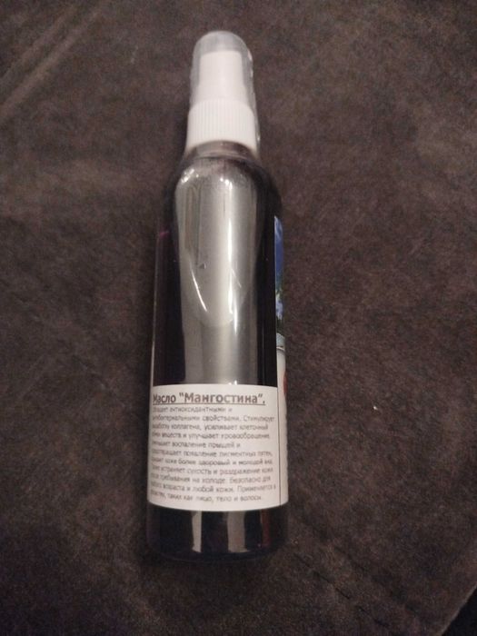 Olejek do ciała Mangosteen