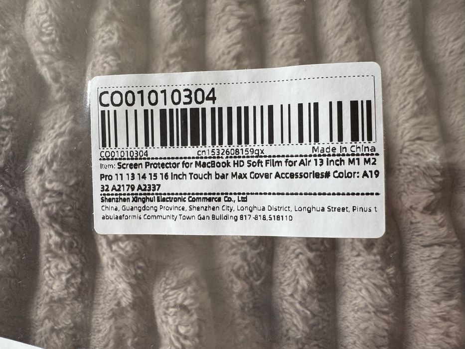 Захисні плівки для екрану та тачпаду на Macbook