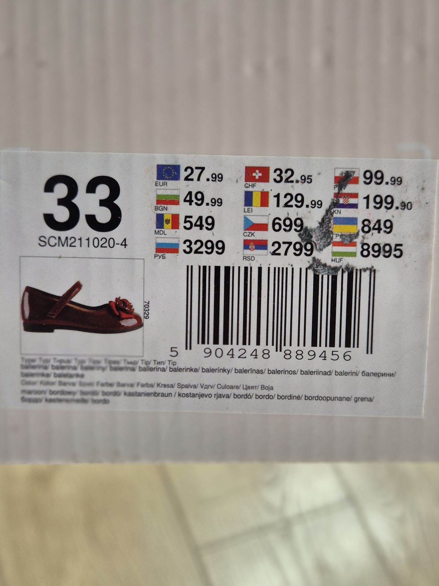 3x ubrane Buciki czerwone lakierki rozmiar 33