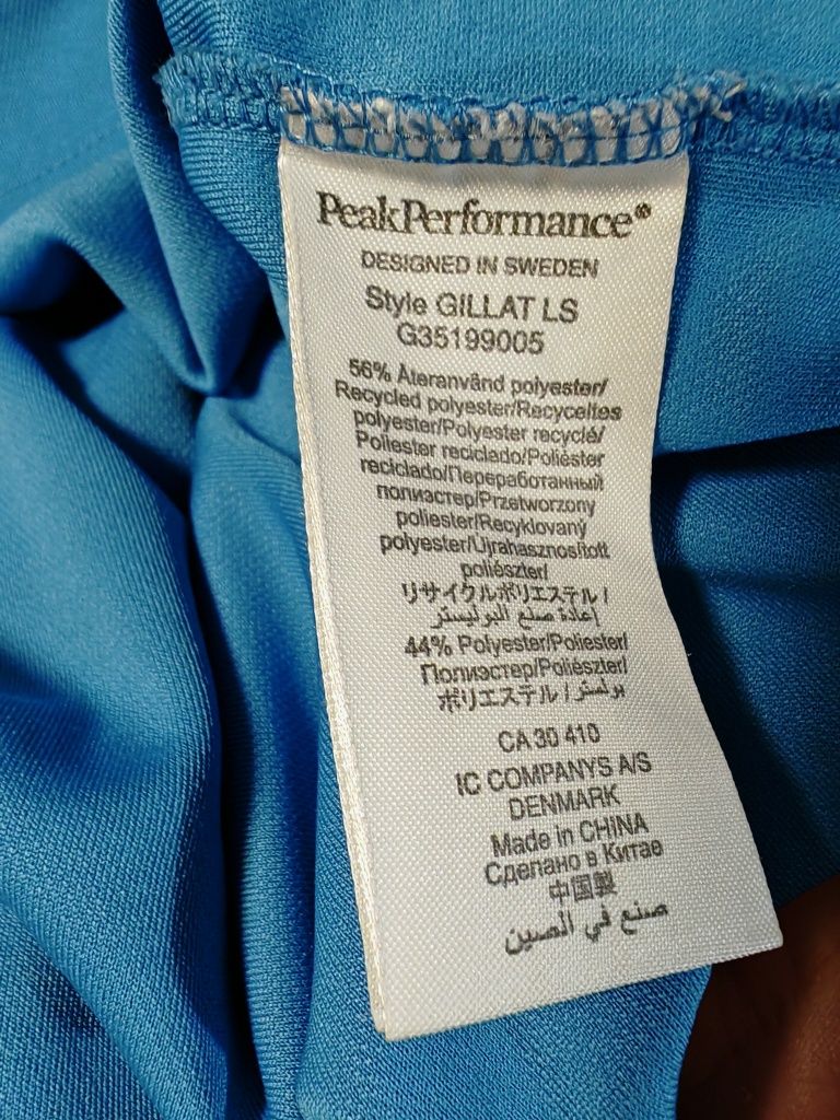 Super model bluzy termoaktywnej Peak Performance