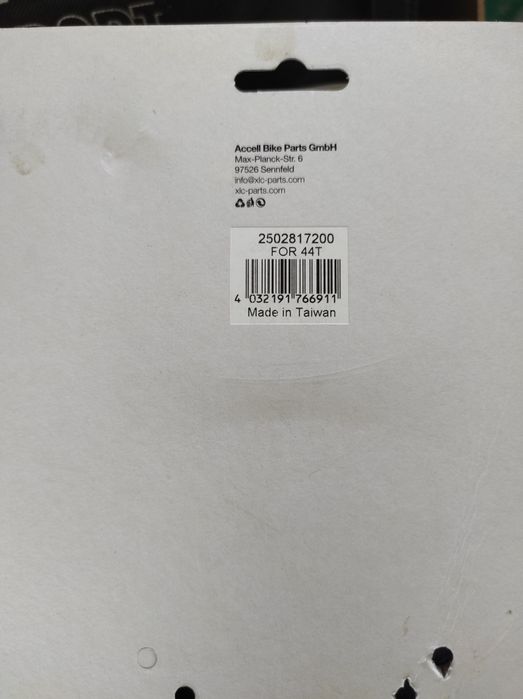 XLC Protetor de corrente CG A01