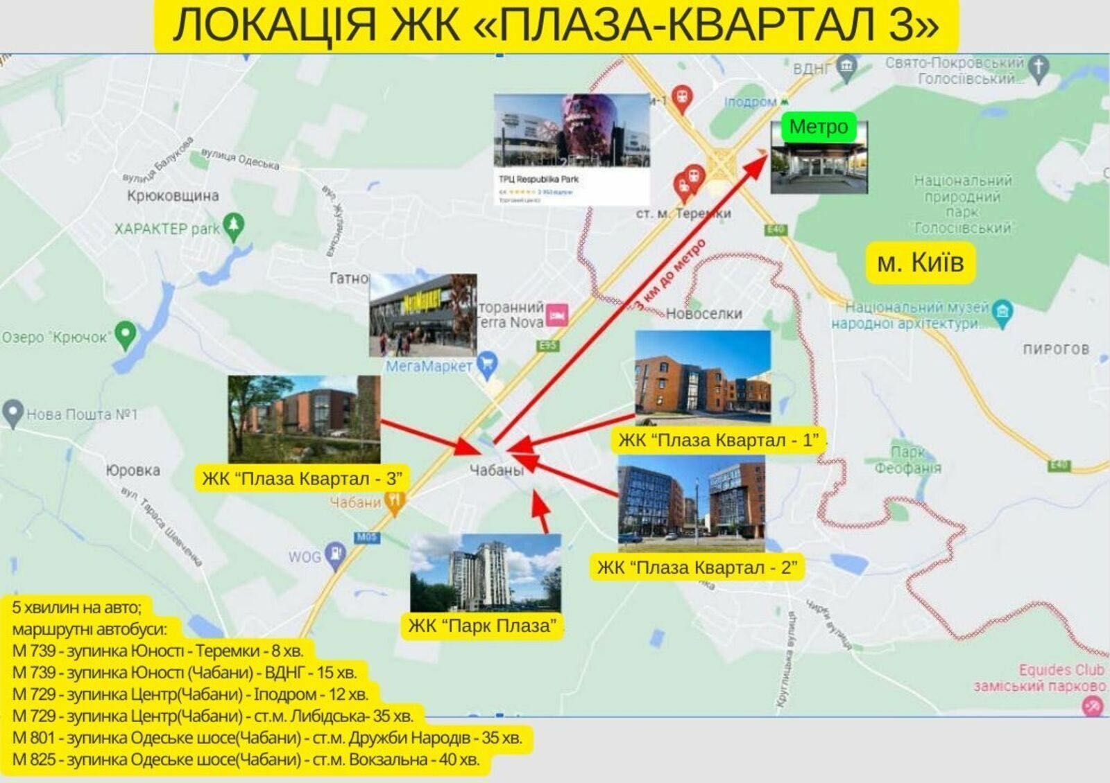 1к квартира з сучасним ремонтом та меблями, єОселя, єВідновлення, без%