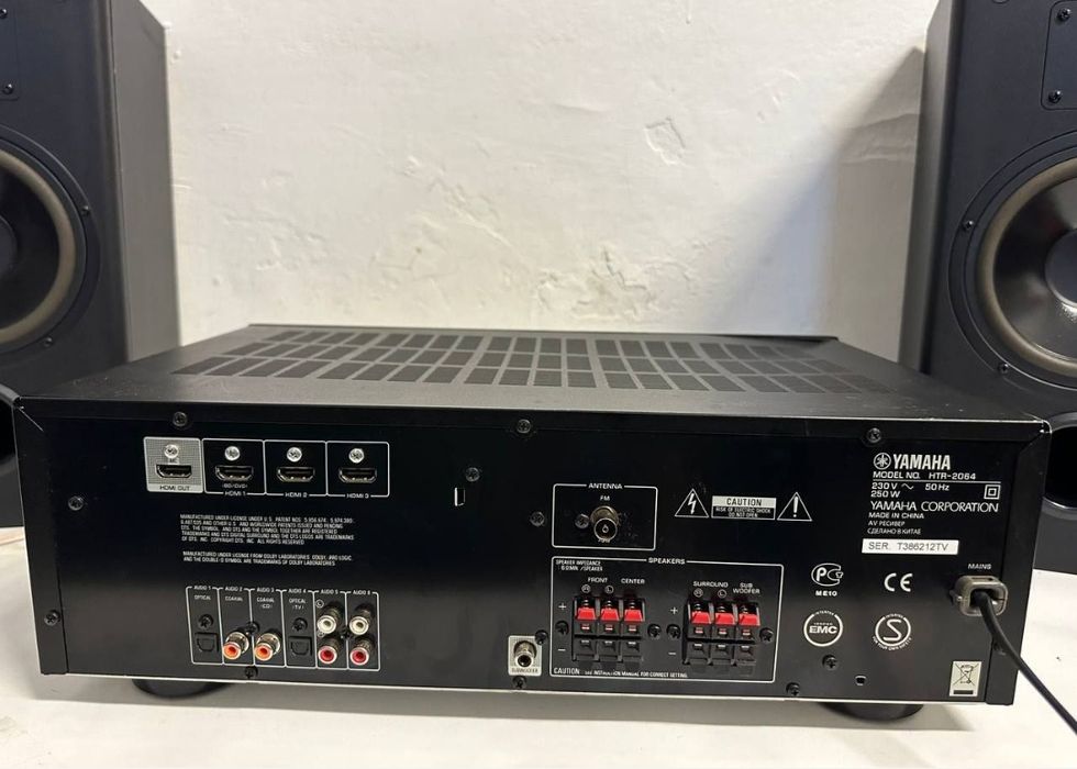 5.1 Amplituner Yamaha HTR-2064, HDMI, 5*100 Watt, 3D, ARC, Dolby Digit