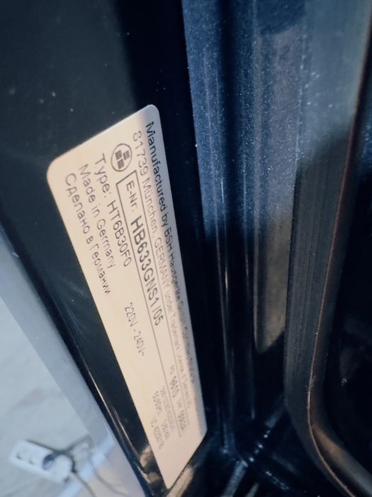 Духовий шкаф Siemens