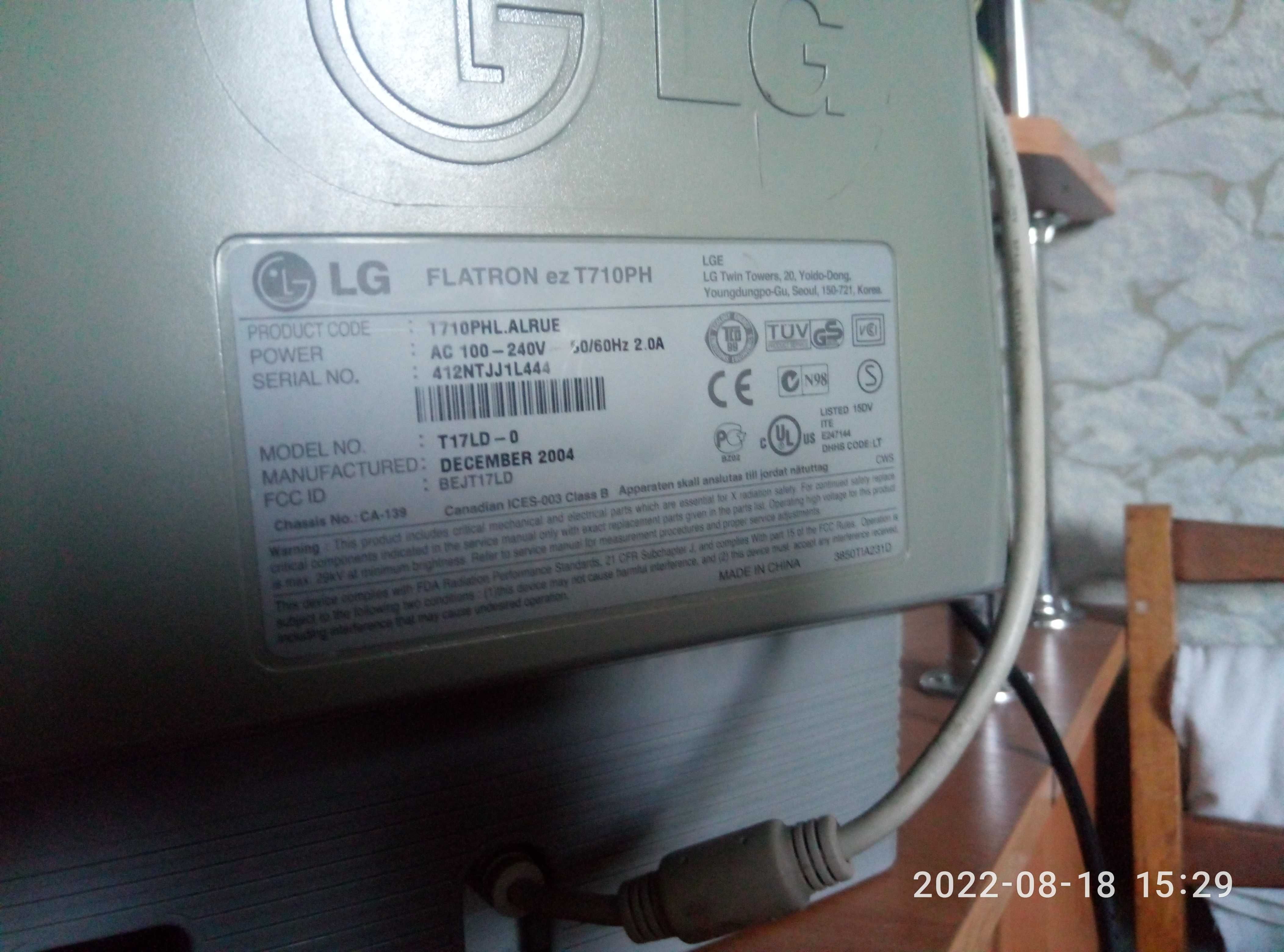 Монитор LG Flatron T710PH