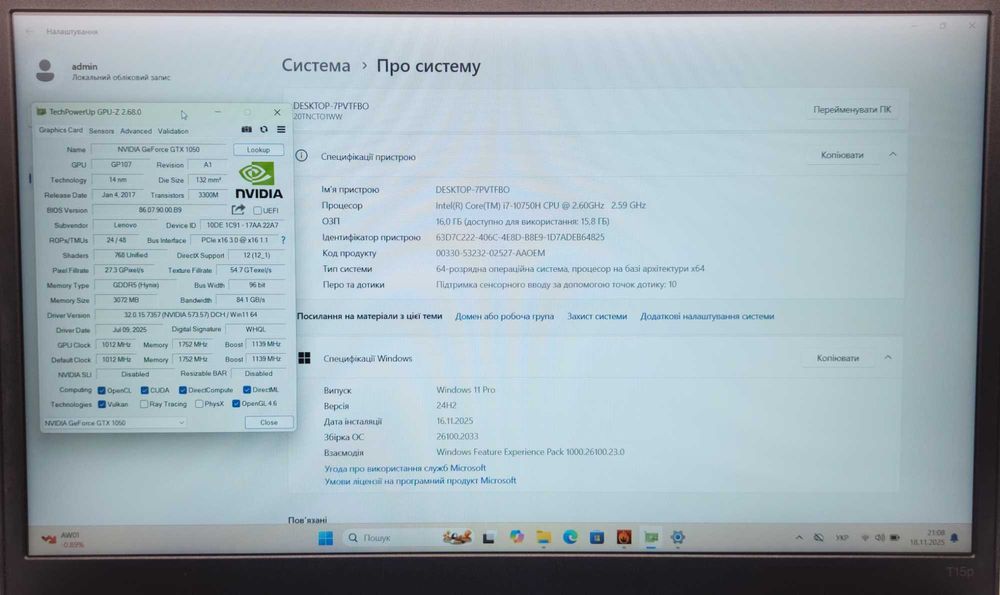 Ноутбук Lenovo ThinkPad T15p i7-10750H/16gb/500gb/GTX1050/15.6 touch