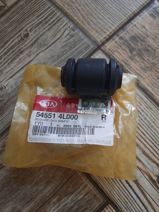 545514L000 Hyundai/Kia сайлентблок переднего нижнего рычага