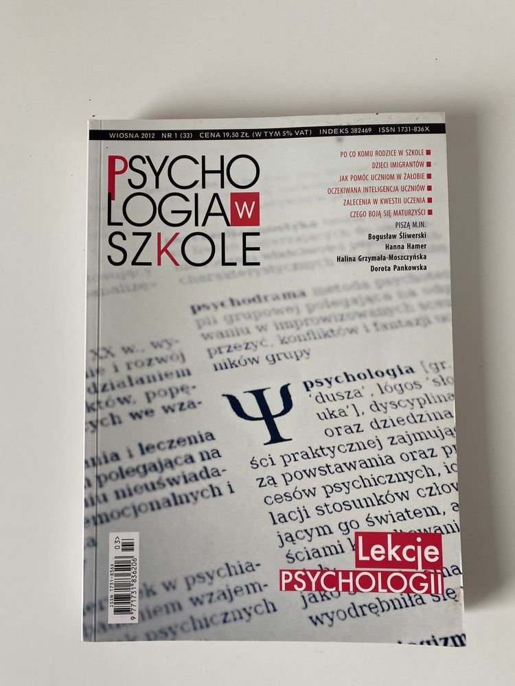 Psychologia w szkole - 3 magazyny