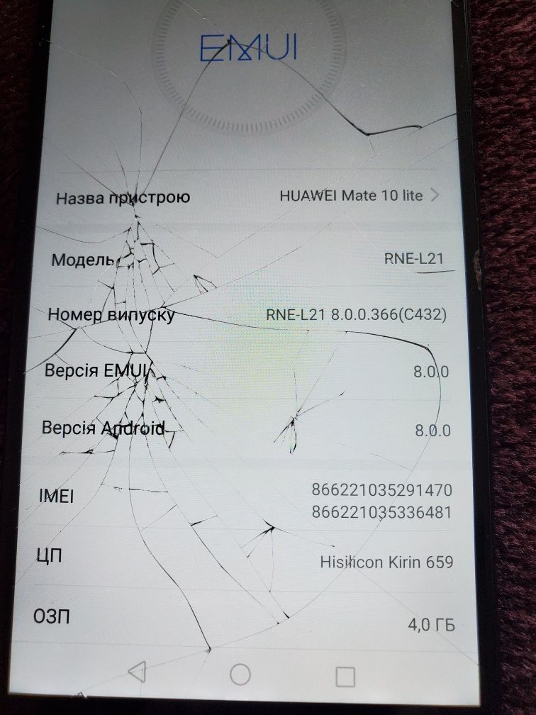 Продам смартфон Huawei