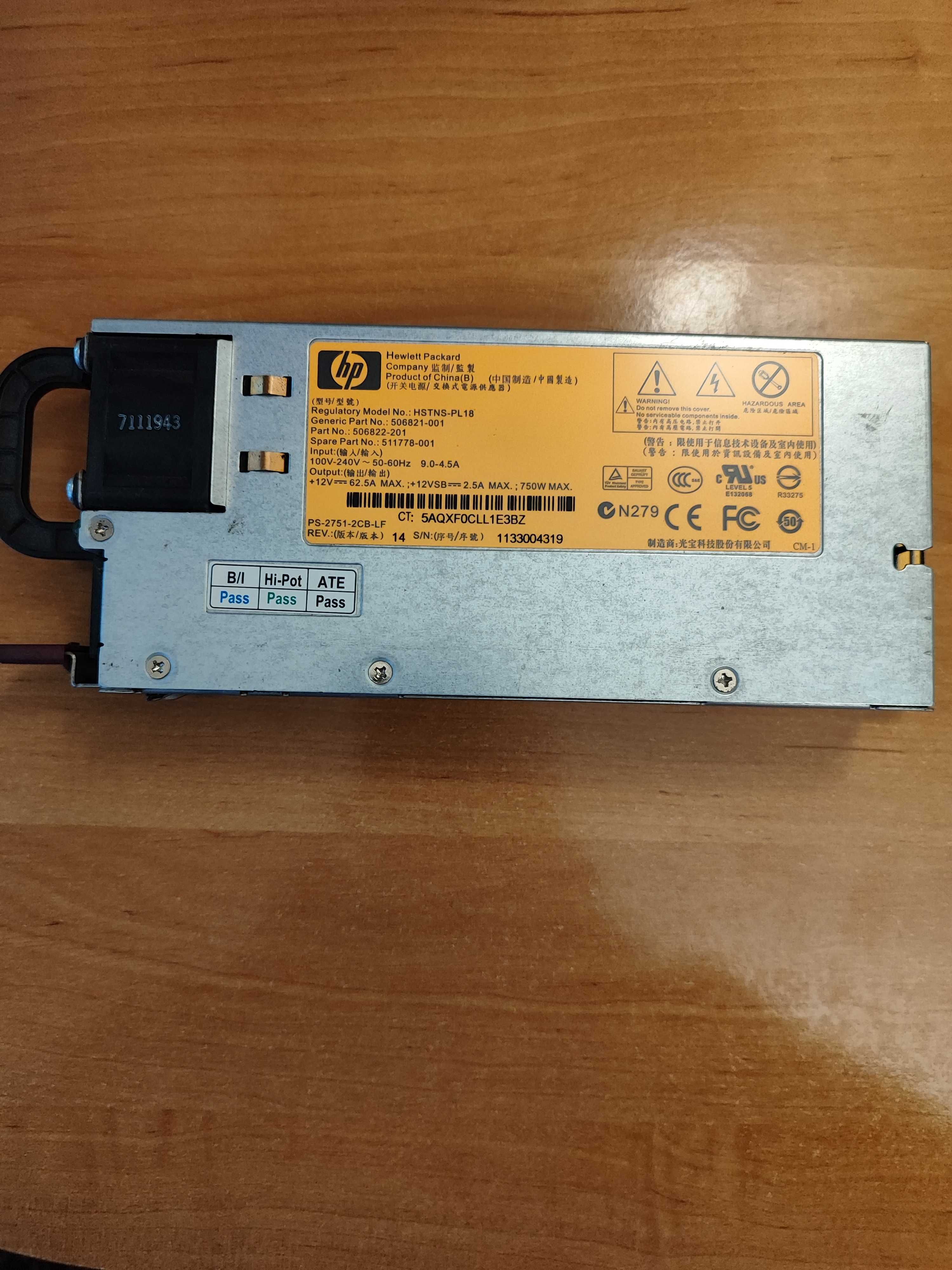 Блок живлення HP ProLiant HSTNS-PL18 750 Вт