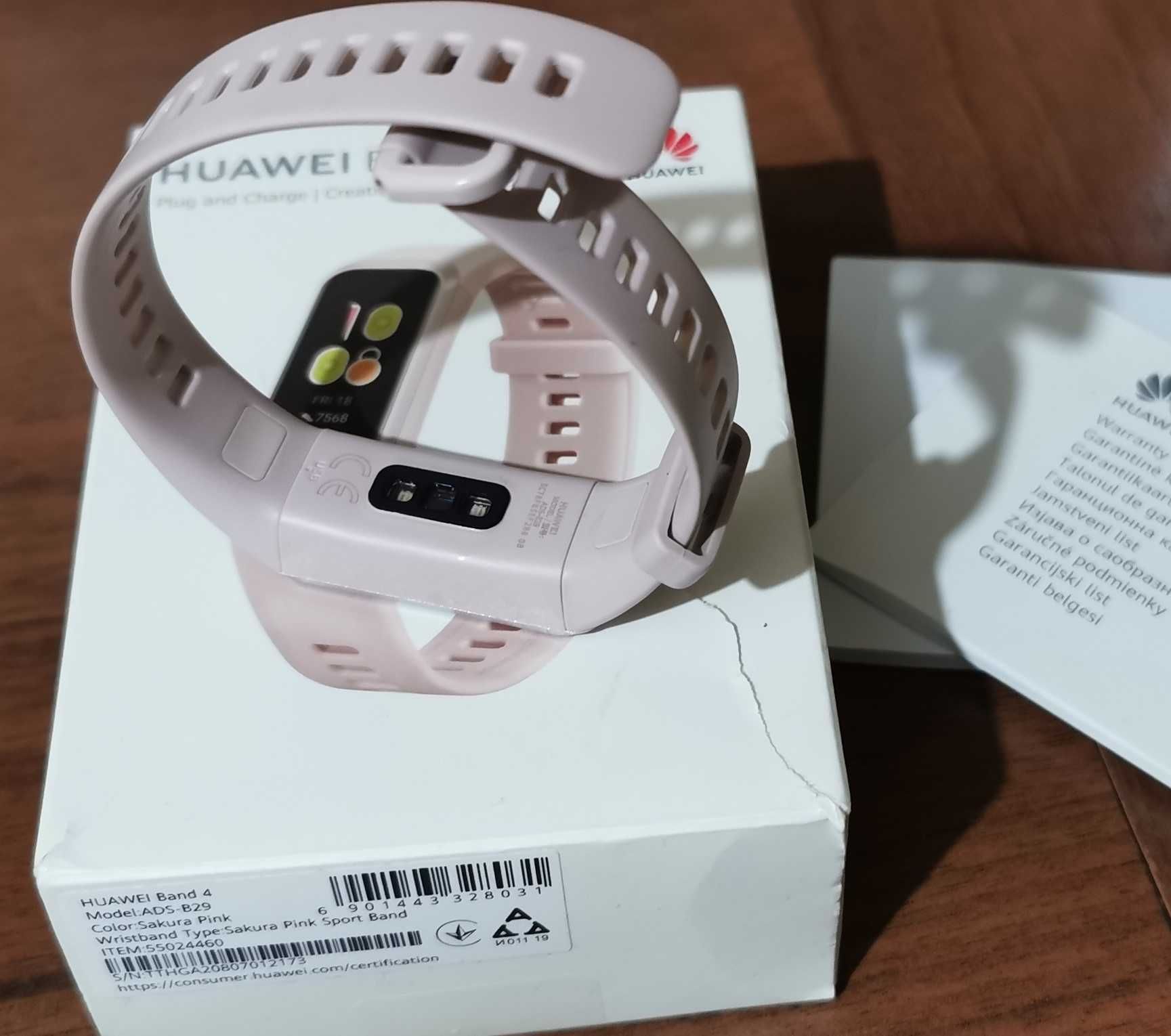 Smartwatch sportowy Huawei Band 4 model ADS-B29 Sakura Pink