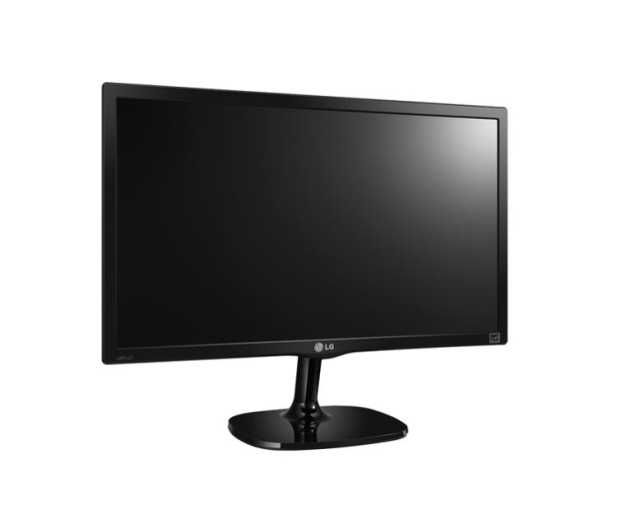 Sprzedam monitor LG 23MP57VQ-P