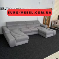 Новий диван з Європи, п-подібний диван