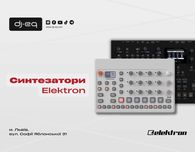 Синтезатори Elektron | ВСІ МОДЕЛІ