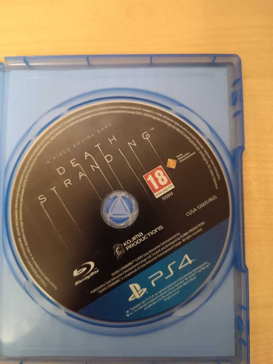 Продаж гри Death Stranding на PS4