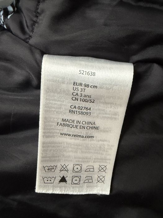 Зимовий костюм Reima для дівчинки