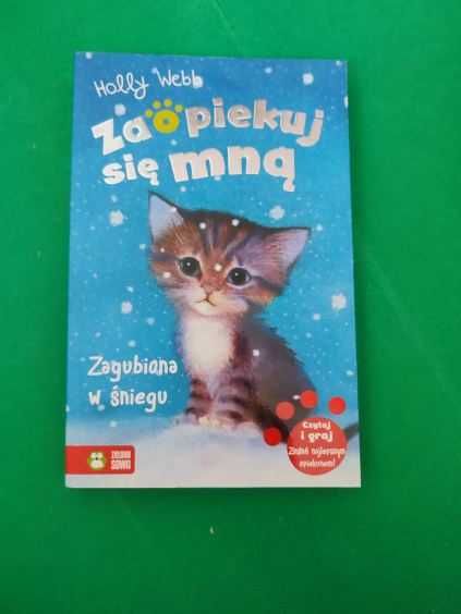 Każdy mały erudyta latem czyta!!!