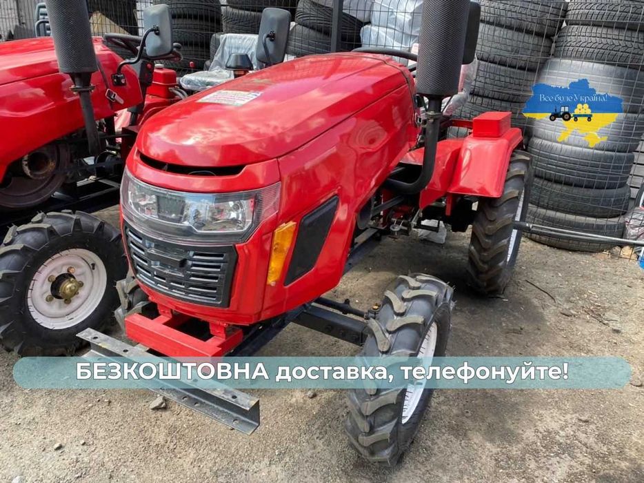 Мототрактор КЕНТАВР Булат Т-22 Доставка Безкоштовна+МАСЛА Гар-я Кредит