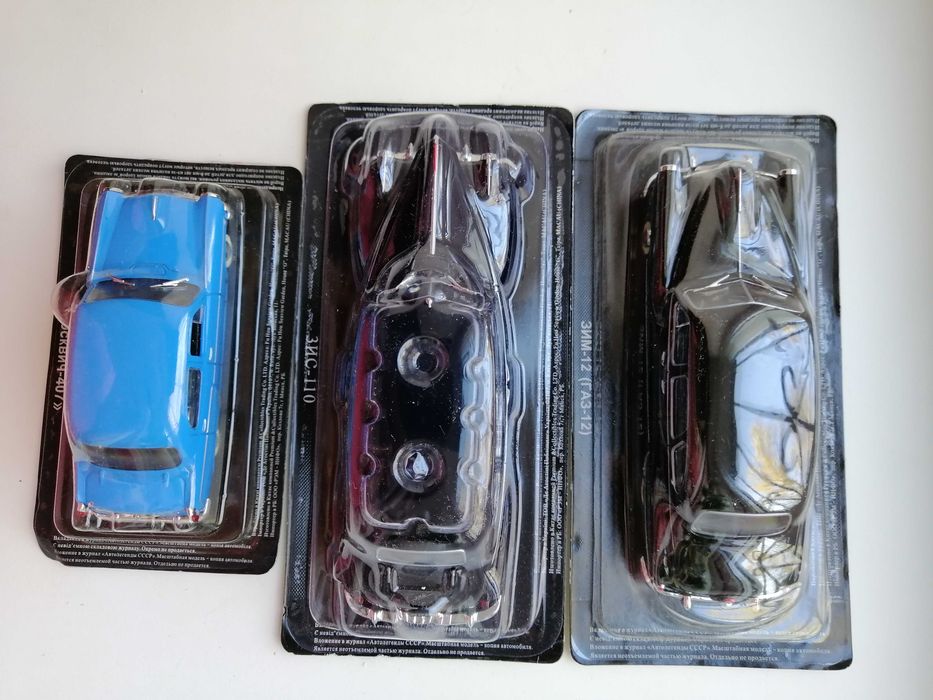 Детские машинки, масштабные модели 1:43, Автолегенды СССР с журналами