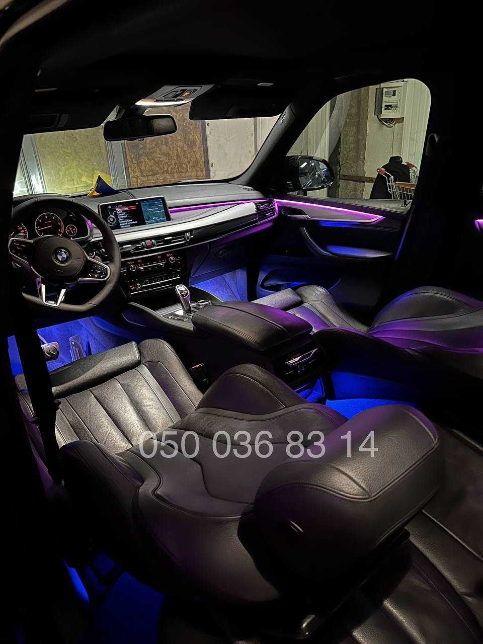 Контурная Ambient подсветка салона авто 6в1/10в1/18в1 RGB Symphony LED