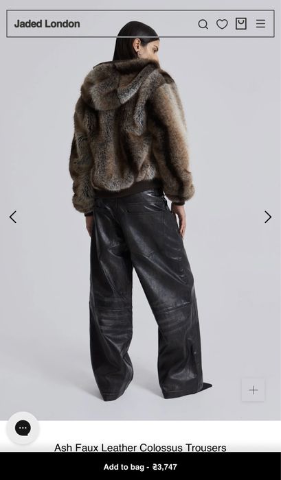 Штани шкіряні jaded london w25 S