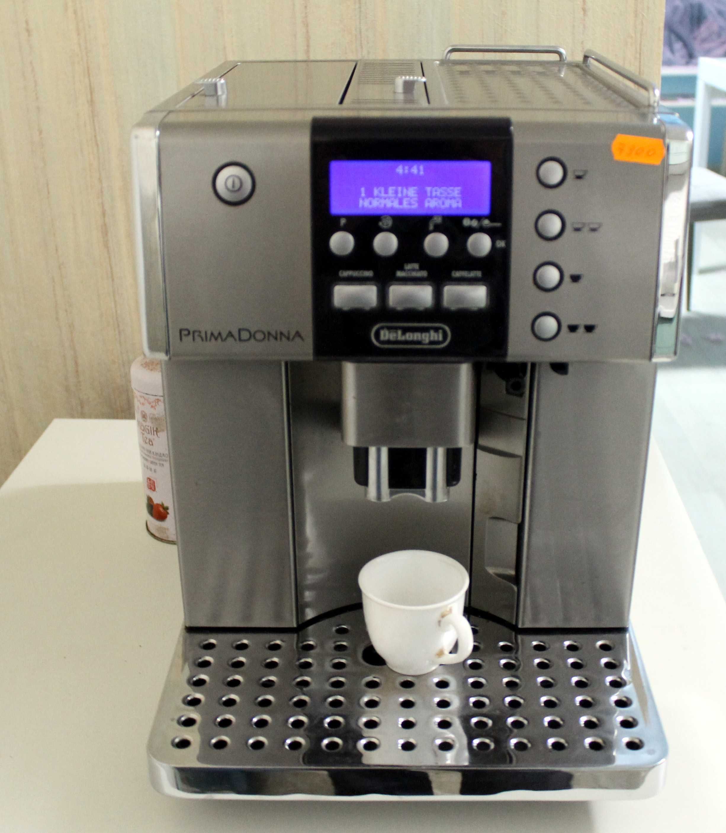 Кофемашины Delonghi Primadonna гарантия 3 месяца